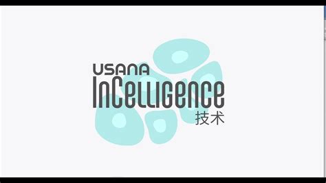 usana.com|USANA——热衷关注您的细胞健康.